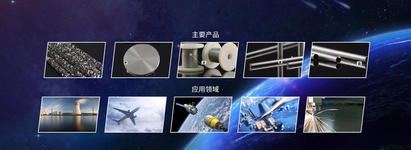 南京佑天金属科技与佑筒一科技 产业协同与发展观察