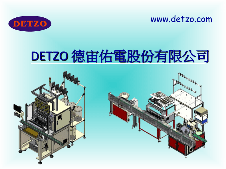 detzo